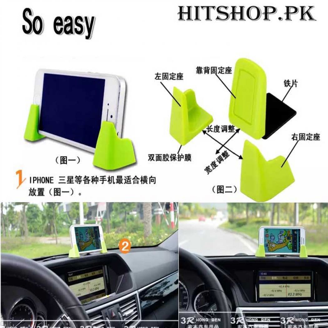 3R-1001 Car Dashboard Mobile Phone Holder